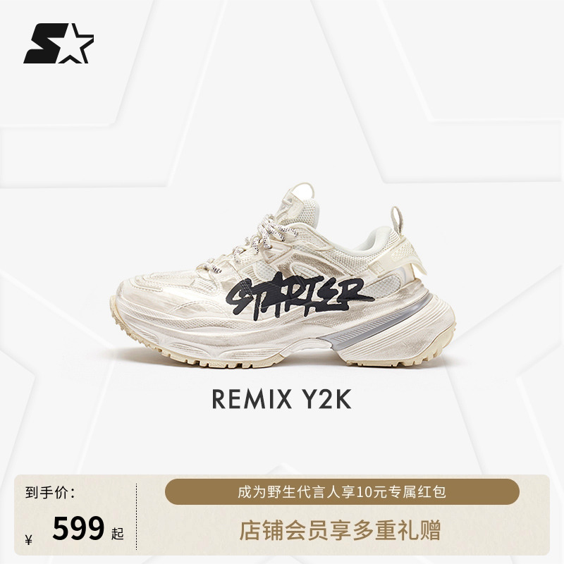 Starter老爹鞋孙千同款尚雯婕