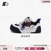 增高网面透气运动鞋 秋季 休闲鞋 板鞋 子 STARTER薯片鞋 女厚底鞋 男款