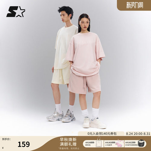 STARTER T恤夏季新款运动休闲透气圆领宽松粉色纯棉显瘦短袖上衣