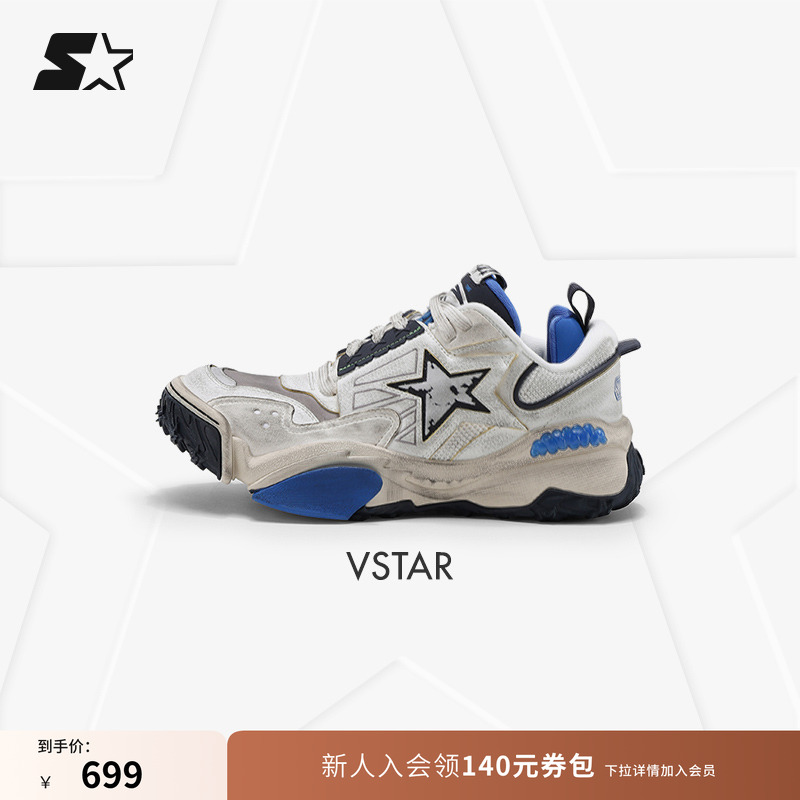 Starter休闲厚底老爹鞋