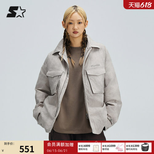 STARTER羽绒服秋冬款白鸭绒轻便保暖宽松休闲男女同款上衣外套