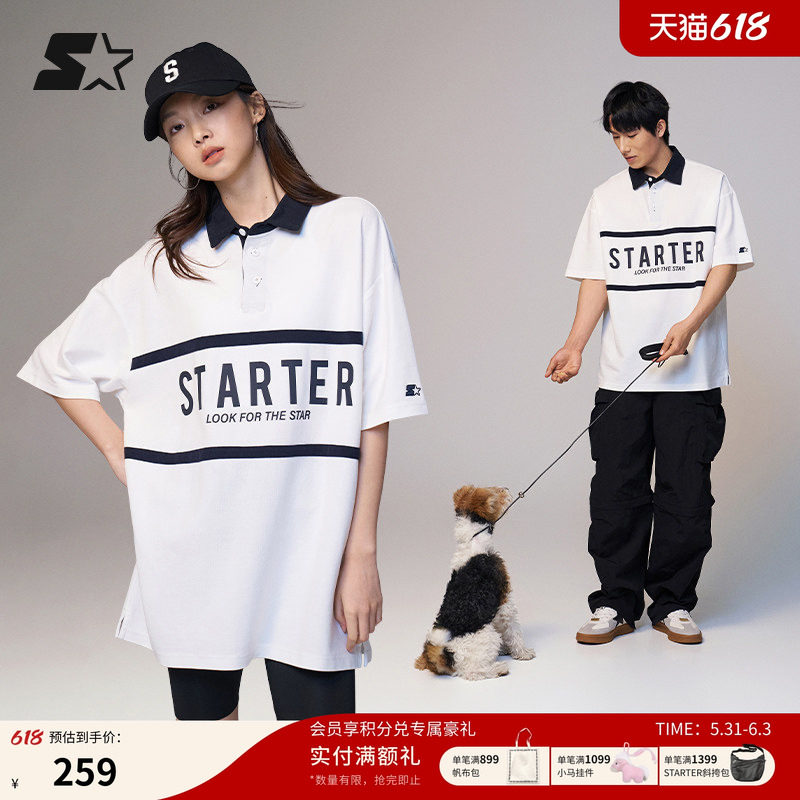 陈立农同款短袖POLO衫STARTER秋季新款男女复古做旧印花休闲上衣