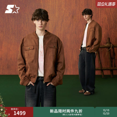 STARTER棒球夹克2026春季新款男女同款宽松休闲复古针织外套上衣