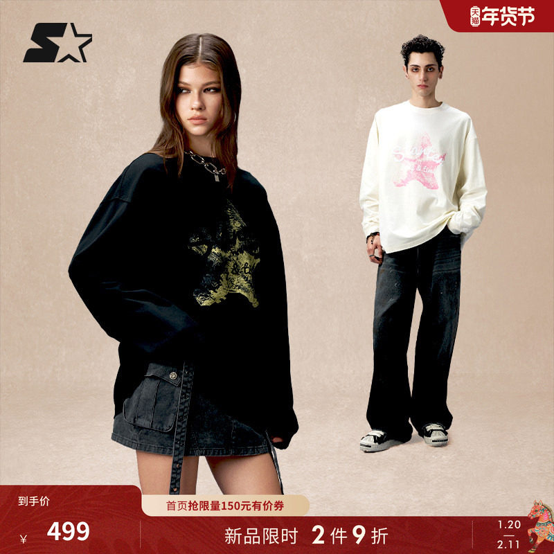 STARTER长袖T恤2025秋季新款男女款纯棉休闲海星印花宽松上衣,运动服/休闲服装,运动T恤,淘宝优惠券,粉丝福利购,淘宝优惠卷