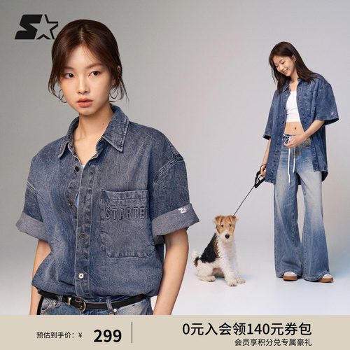 STARTER牛仔衬衫秋季新款男女休闲百搭运动丹宁短袖显瘦外套上衣