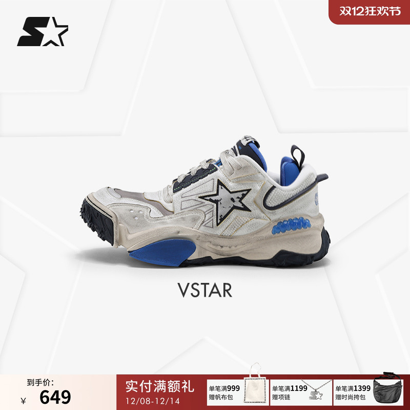 Starter休闲厚底老爹鞋