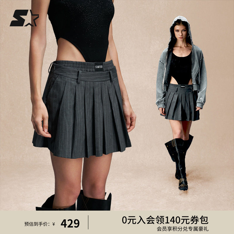 STARTER裙裤秋季新款女生百搭休闲短款西装百褶裙短裤套装裙子图片