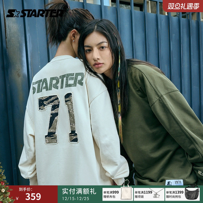 男女同款圆领卫衣Starter