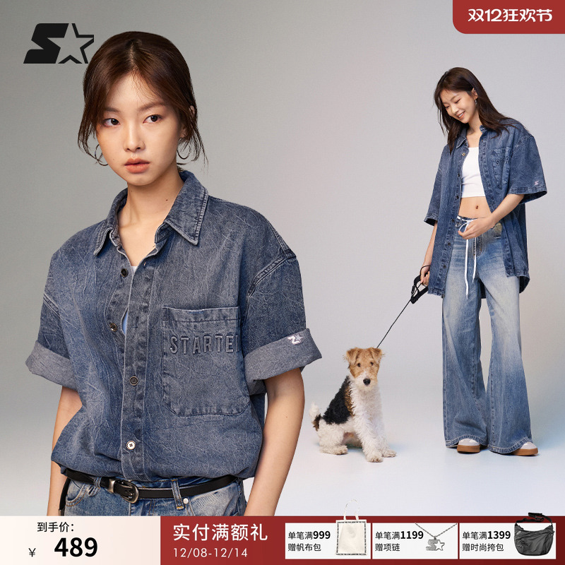 STARTER牛仔衬衫2025夏季衬衣