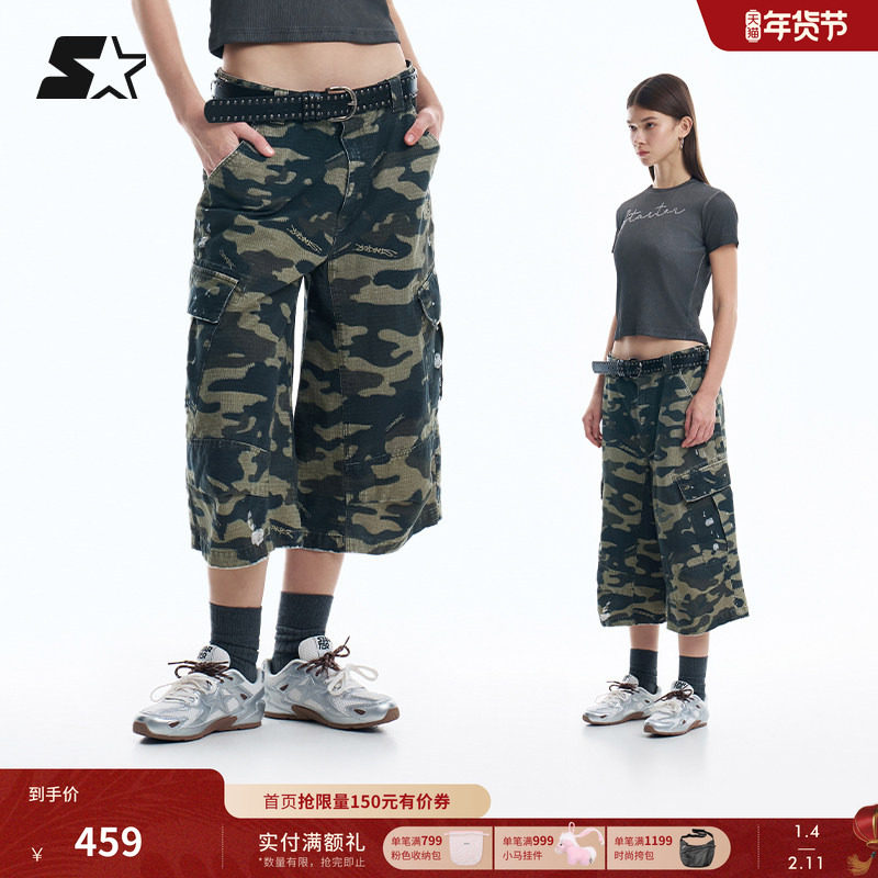 鹿晗同款STARTER短裤2025秋季新款宽松男女同款迷彩裤七分裤裤子