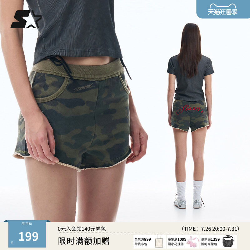 STARTER针织短裤夏季新款女生修身显瘦百搭运动迷彩裤热裤裤子