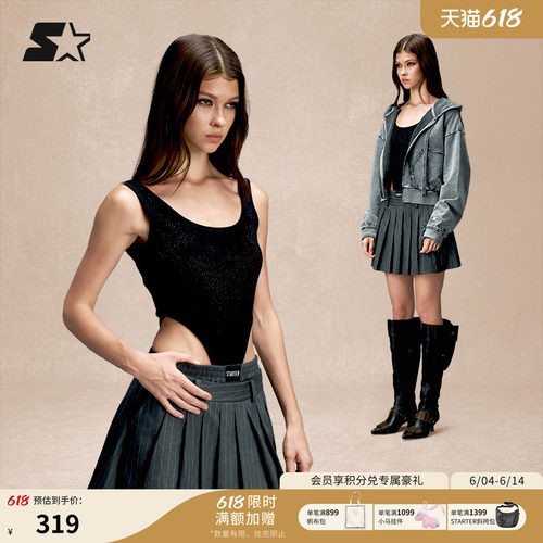 STARTER连体背心秋季新款女生弹力紧身运动休闲显瘦时尚气质背心