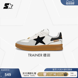 樊振东同款德训鞋STARTER涂鸦德训鞋女鞋板鞋鞋子男鞋男士运动鞋