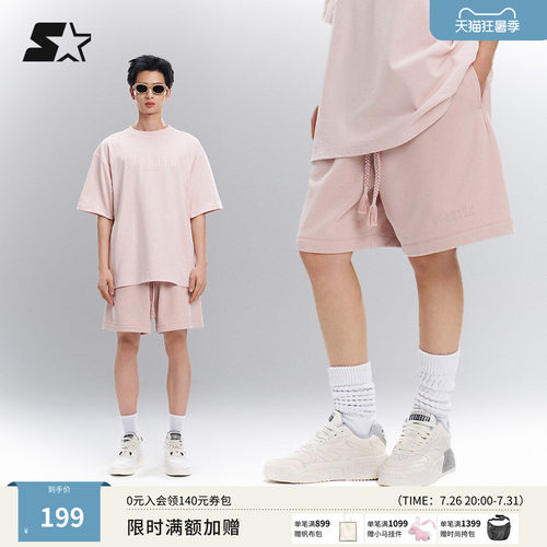 STARTER针织短裤夏季新款宽松透气系带纯色运动显瘦休闲短裤裤子