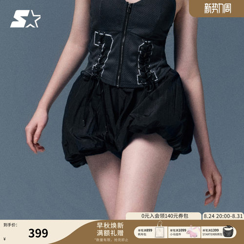 STARTER梭织短款2026春夏新款轻薄休闲百搭通勤运动女生气球裙裤