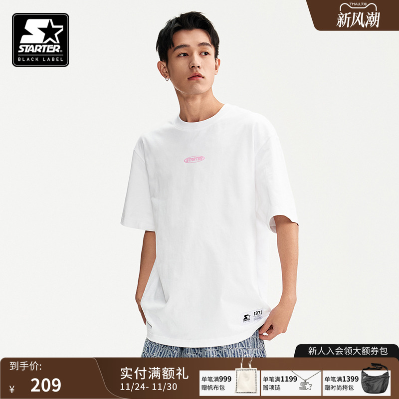 STARTER|T恤纯棉黑色新款圆领宽松百搭休闲绒面印花白色短袖上衣