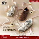 德训鞋 STARTER女鞋 通勤鞋 运动休闲鞋 新年礼物方圆同款 板鞋 芭蕾鞋