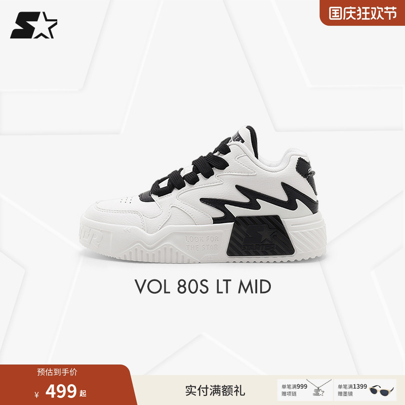 STARTER鹿晗同款厚底音浪小白鞋