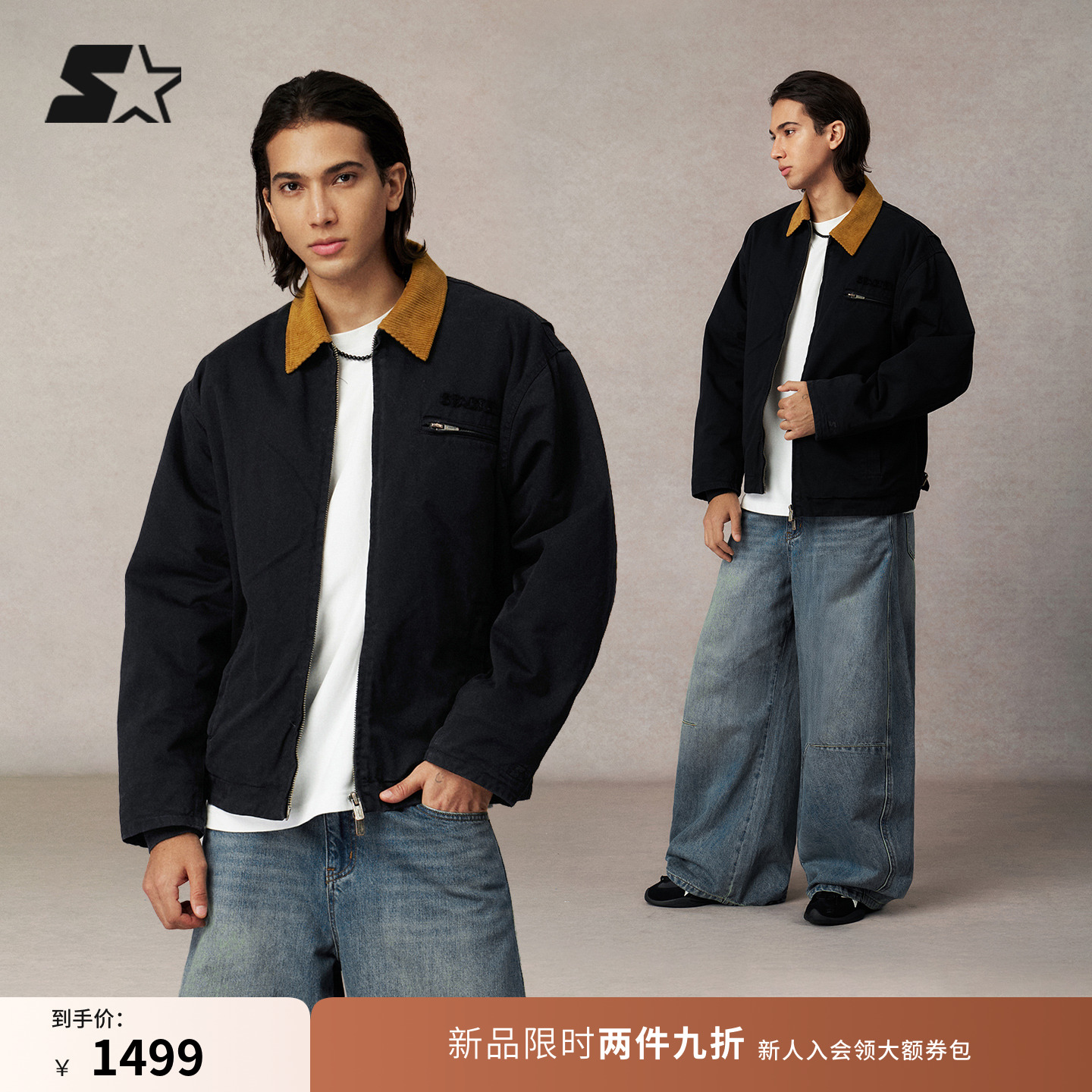 STARTER棉服夹克2025秋冬新款复古纯棉保暖女工装外套男生上衣