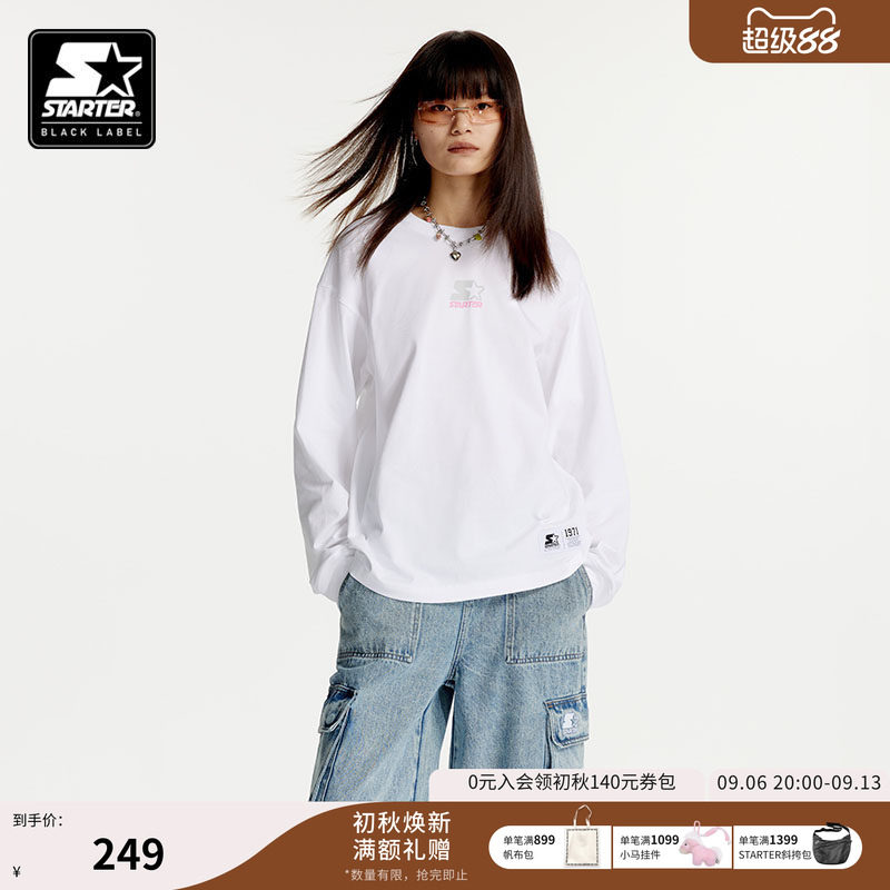 龙年限定白色长袖T恤男女同款图片