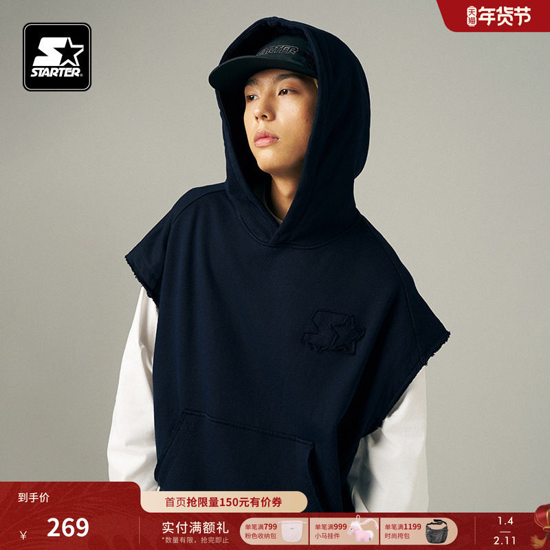STARTER无袖卫衣秋季男女同款宽松休闲运动百搭情侣套头连帽上衣