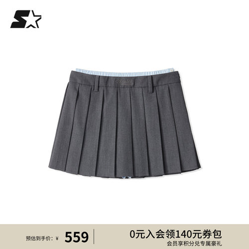 STARTER百褶裙2026春季新款时尚休闲女生半裙弹力内衬灰色短裙