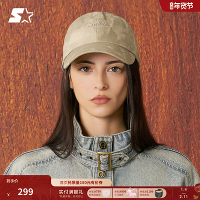 STARTER棒球帽2026春季新款男生休闲做旧浅卡其色鸭舌帽女生帽子
