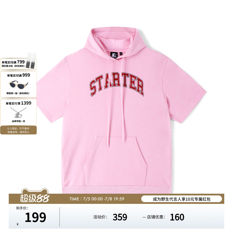 宽松卫衣STARTER美式方头印花
