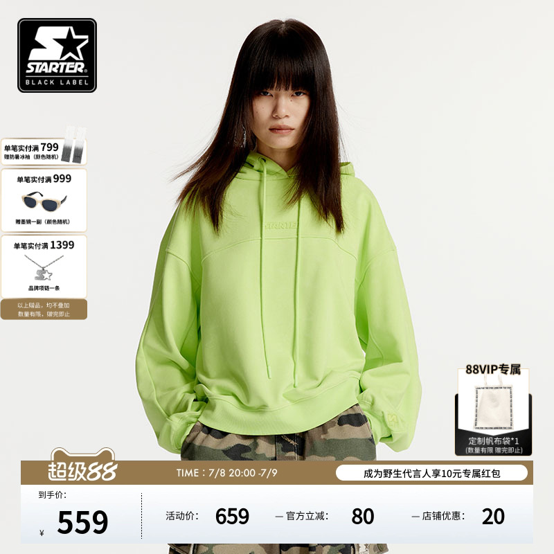 Starter长袖连帽卫衣女