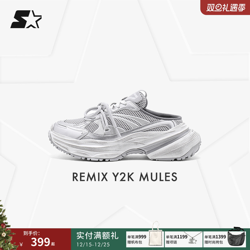 STARTER老爹拖鞋一脚蹬辣妹