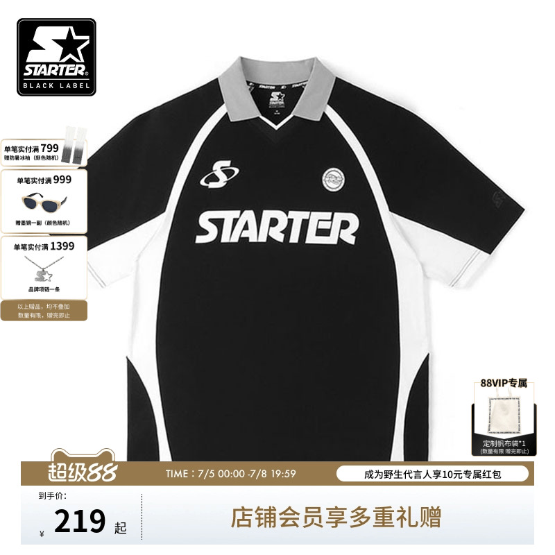 STARTER球衣新款男女同款气质宽松美式百搭时尚运动休闲短袖上衣