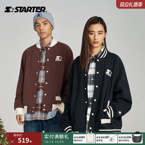 Starter美式棒球夹克男女同款