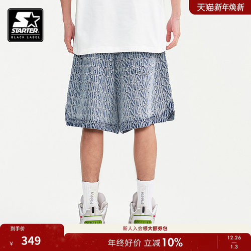 STARTER牛仔短裤棉美式时尚字母提花休闲裤松紧腰男运动篮球短裤