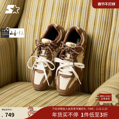 【马年特别版】杨超越同款芭蕾鞋STARTER春款女休闲鞋板鞋德训鞋