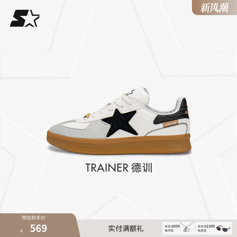 STARTER陈立农同款板鞋