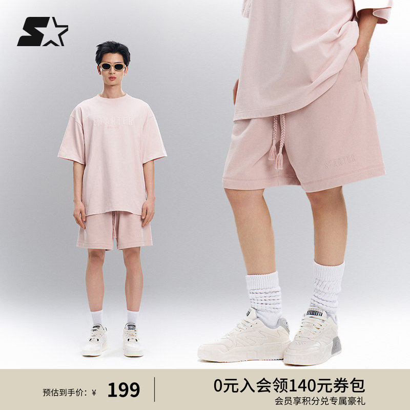 STARTER针织短裤夏季新款宽松透气系带纯色运动显瘦休闲短裤裤子 - 实物图