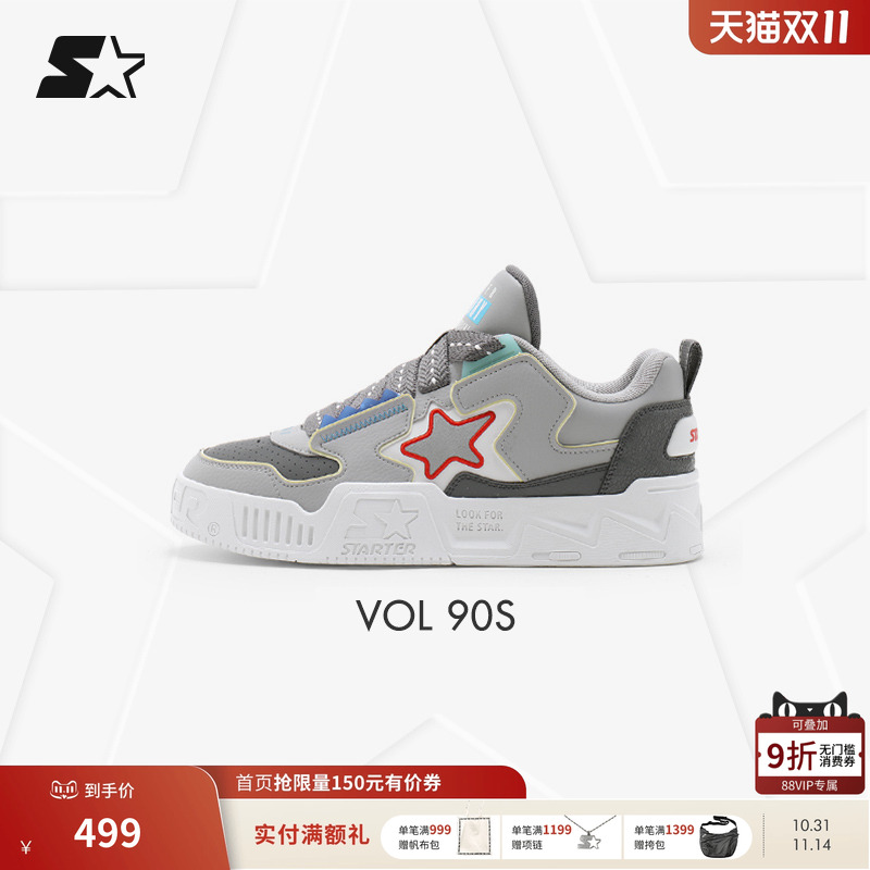 STARTER像素电玩鞋板鞋面包鞋