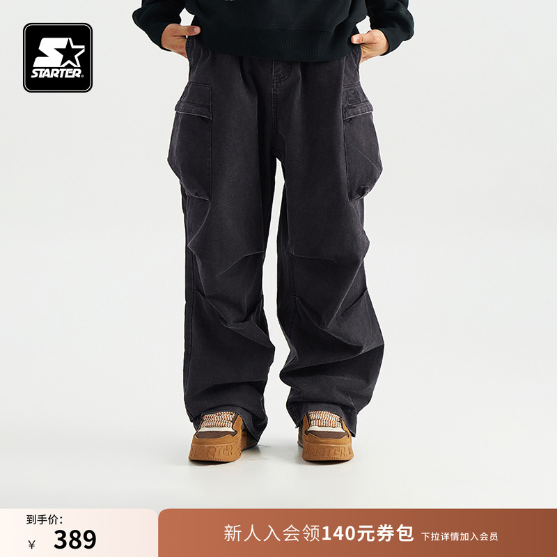 STARTER梭织长裤2024秋季新款男女同款宽松运动休闲黑色长裤裤子