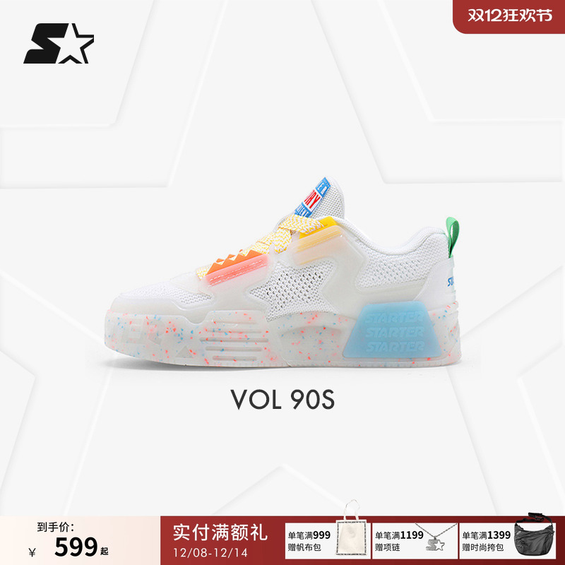 STARTER冰饮系列果冻鞋音浪鞋