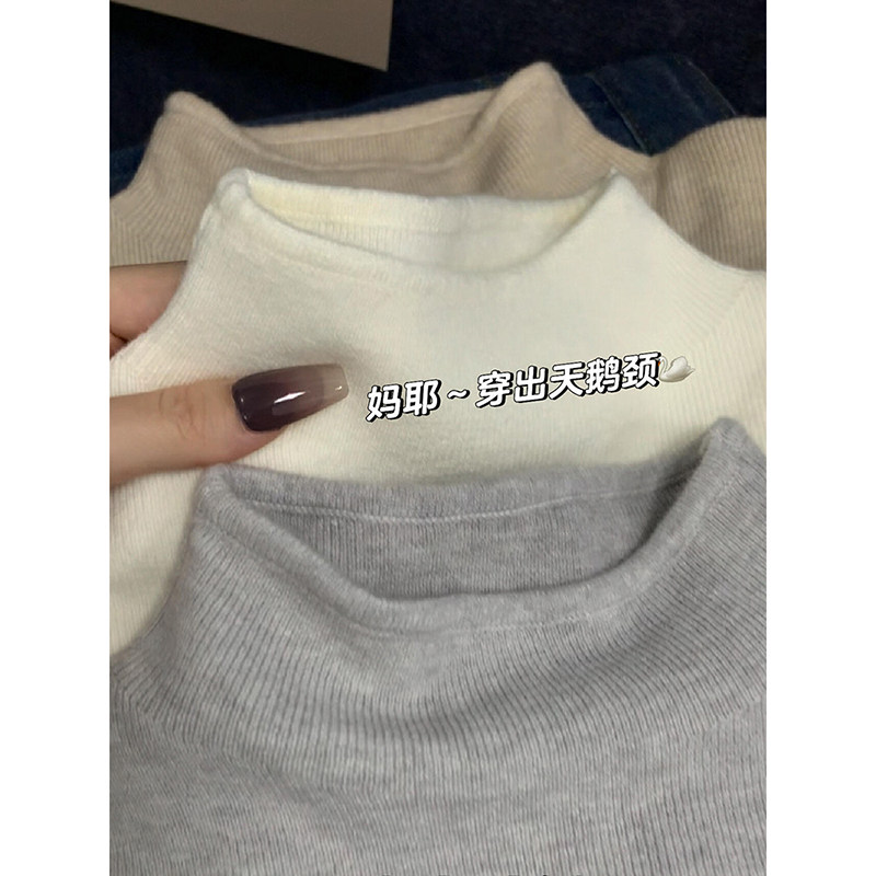 女童毛衣套头秋冬2025新款儿童打底针织衫冬季中大童女孩百搭上衣,童装/婴儿装/亲子装,毛衣/针织衫,淘宝优惠券,粉丝福利购,淘宝优惠卷