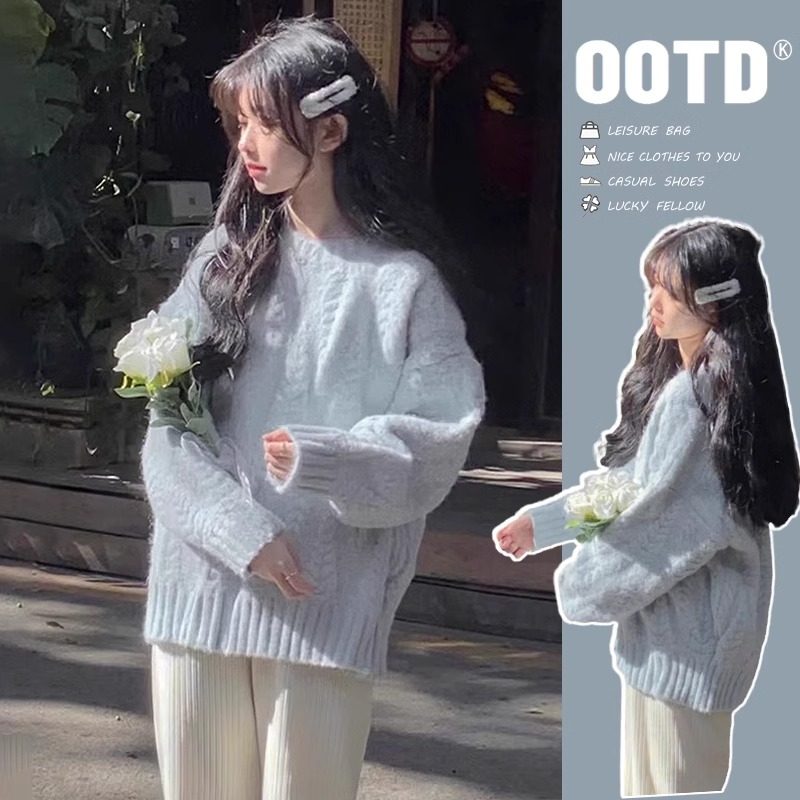 软糯蓝色毛衣女童秋冬2024新款儿童内搭打底针织衫冬季女大童上衣,童装/婴儿装/亲子装,毛衣/针织衫,淘宝优惠券,粉丝福利购,淘宝优惠卷