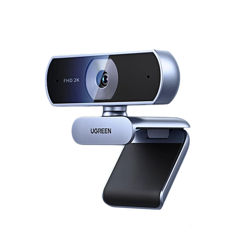 绿联4K直播摄像头台式电脑家用高清外接麦克风一体USB笔记本会议