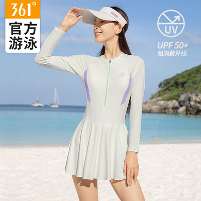 361度长袖UPF50+连体裙式泳衣