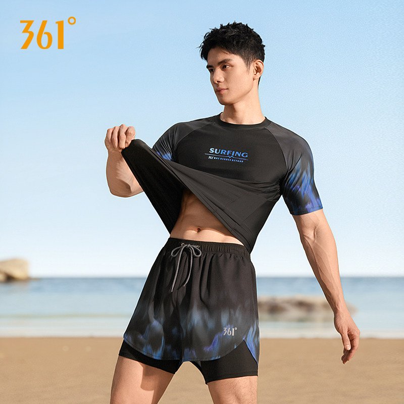 361男士泳衣泳裤套装男款泡温泉大码防尴尬游泳馆成人游泳衣装备