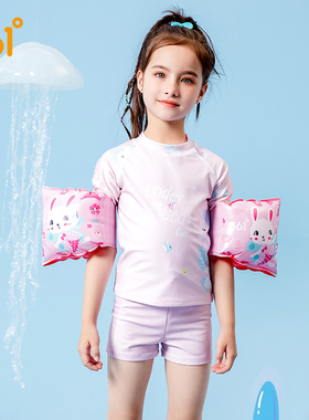 361儿童游泳手臂圈水袖宝宝臂圈神器浮袖游泳圈浮力袖漂游泳装备