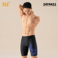 Черный паркет 丨 Плавки [Y-образный вариант в стиле благосостояния]