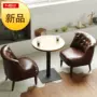 Nội thất đôi văn phòng t sofa nhỏ sinh viên cafe nhỏ chỗ ngồi đôi băng ghế chờ thẩm mỹ viện giải trí - FnB Furniture chân sofa