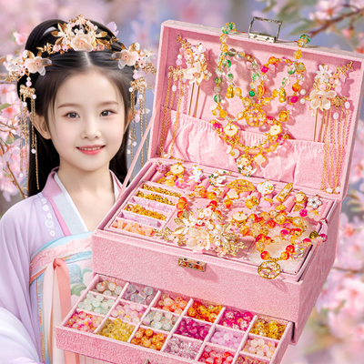 小女孩生日精致高端的一份礼物