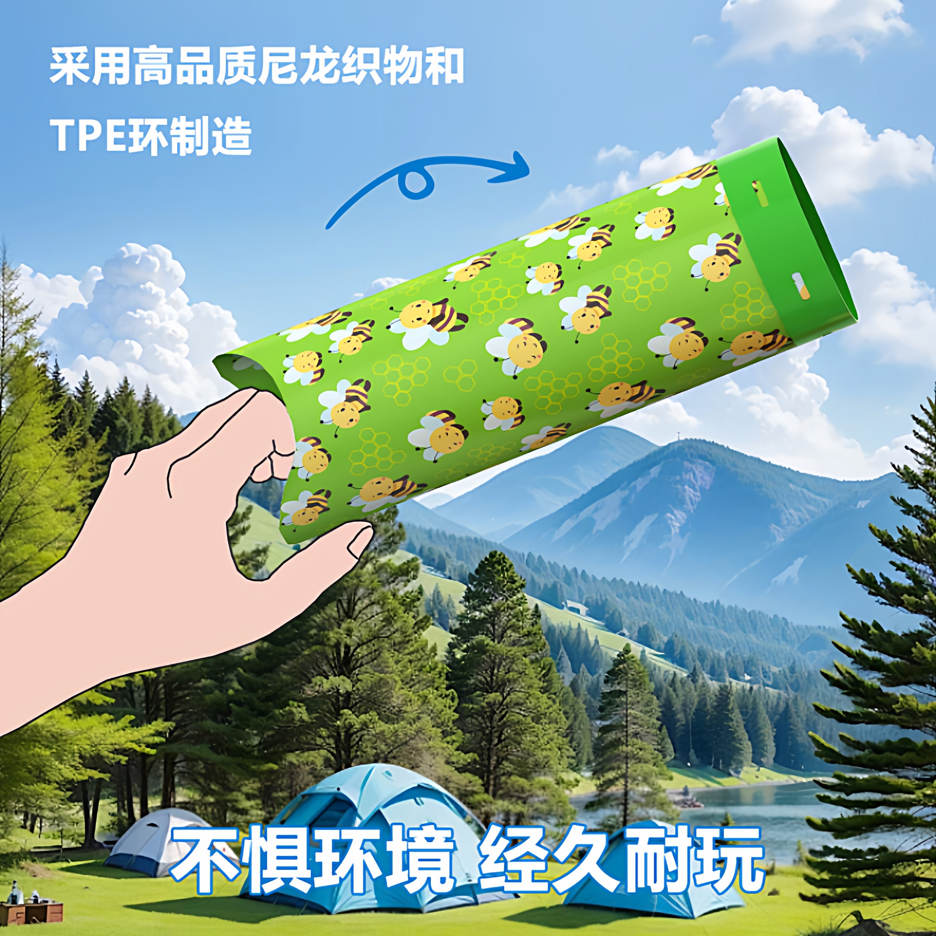 儿童户外滑翔飞筒竹蜻蜓升天露营玩具运动球类投掷幼儿园草坪活动