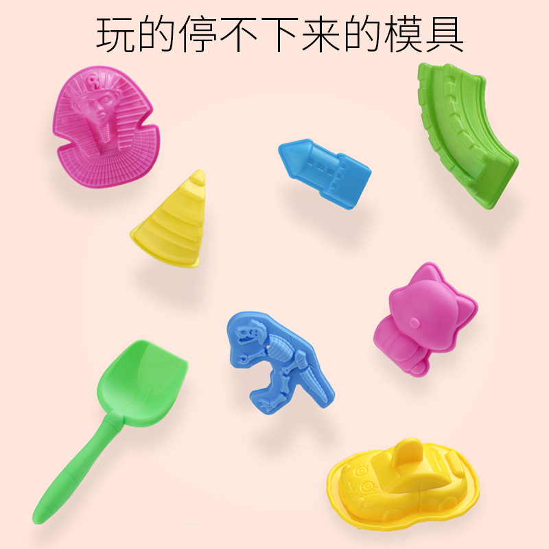 元派太空儿童玩具沙盘彩沙英文字母积木印章空恐龙化石模具彩泥